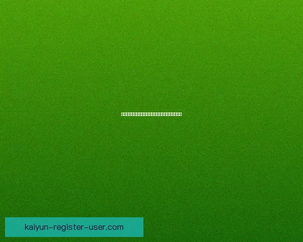 世界杯精彩比分竞猜平台，实时分析预测赢大奖新体验