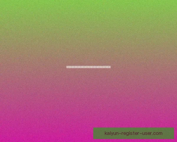 围绕世界杯足球竞猜投注策略解析与风险控制全面指南实战技巧分享 围绕世界杯足球竞猜投注策略解析与风险控制全面指南实战技巧分享