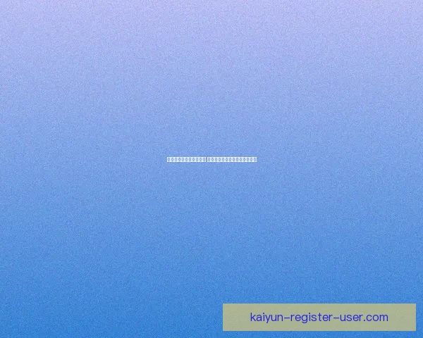 世界杯狂欢竞猜活动开启 赢取丰厚大奖预测比分乐趣无限