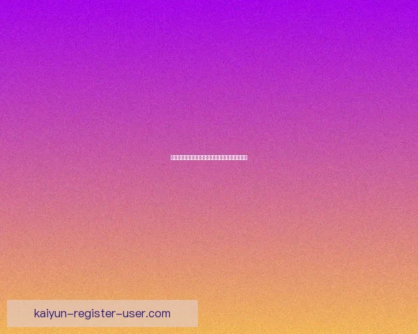 最佳世界杯竞猜平台推荐与投注技巧助你赢得大奖