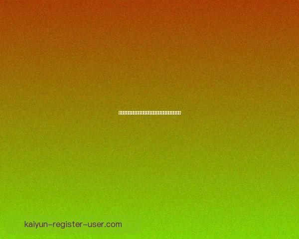 世界杯精彩竞猜攻略汇总助你精准预测胜负收获惊喜体验