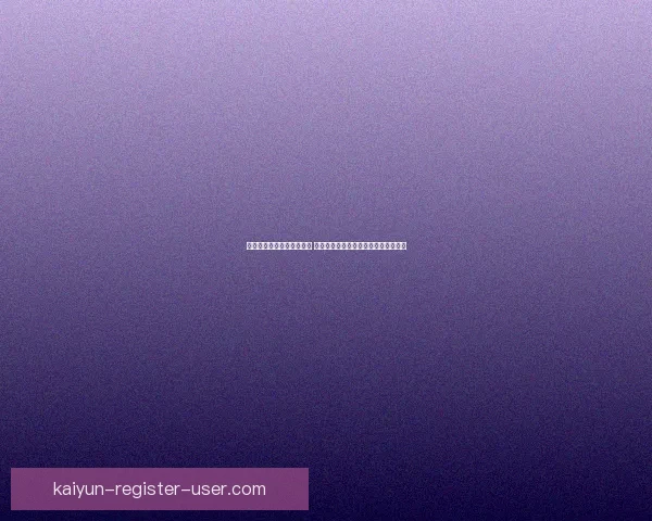 世界杯竞猜投注技巧全解析 轻松掌握最佳投注策略与风险控制方法 世界杯竞猜投注技巧全解析 轻松掌握最佳投注策略与风险控制方法