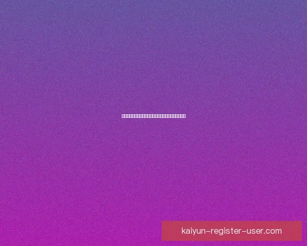 精准足球比分预测策略揭秘，助你提高竞猜命中率和胜率