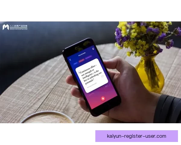 开云体育引领全球体育娱乐新潮流打造沉浸式观赛与互动体验新纪元 开云体育引领全球体育娱乐新潮流打造沉浸式观赛与互动体验新纪元