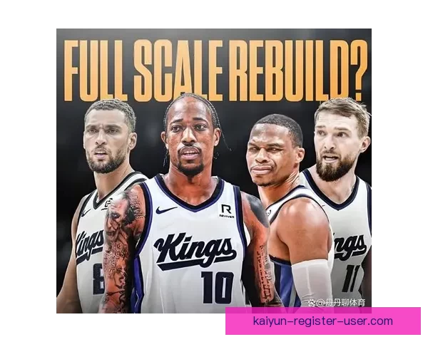 36岁232天德罗赞再创纪录 NBA史上最年长30+10零失误球员 36岁232天德罗赞再创纪录 NBA史上最年长30+10零失误球员