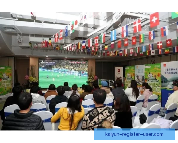 畅享世界杯竞猜乐趣 赢取丰厚奖品共同见证精彩时刻