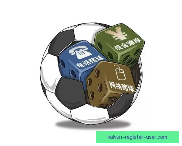 2026世界杯买球网站推荐及最新投注攻略全面解析