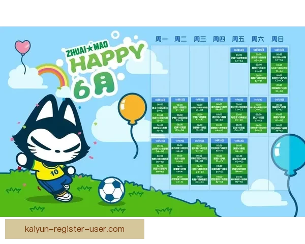 资深玩家分享世界杯竞猜投注思路与风险控制技巧全面解析指南