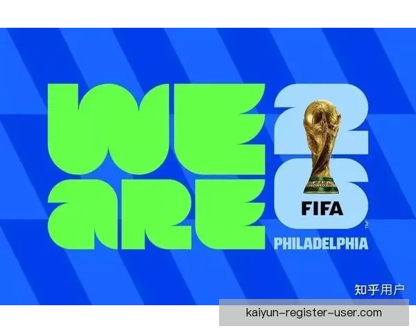 2026世界杯买球网站推荐及最新投注攻略全面解析