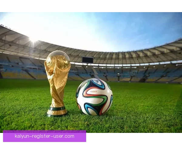 世界杯足球竞猜预测策略及投注技巧分析，助你赢得更多奖金