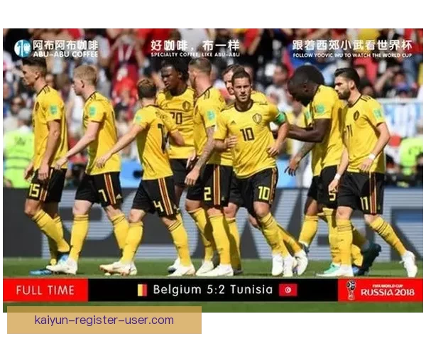 2026世界杯买球网站推荐及最新投注攻略全面解析