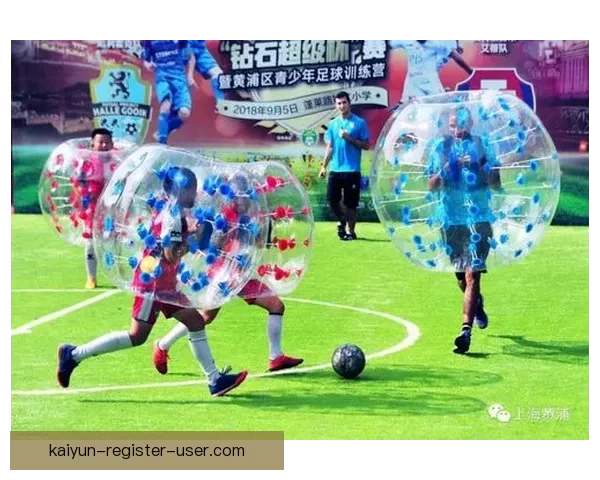 世界杯竞猜游戏规则全解析与趣味参与攻略指南