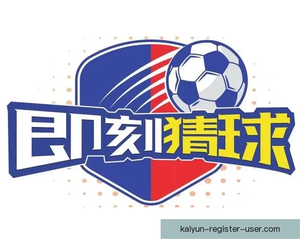 世界杯竞猜网站全攻略全面解析球迷必看精彩赛事预测与奖金奖励