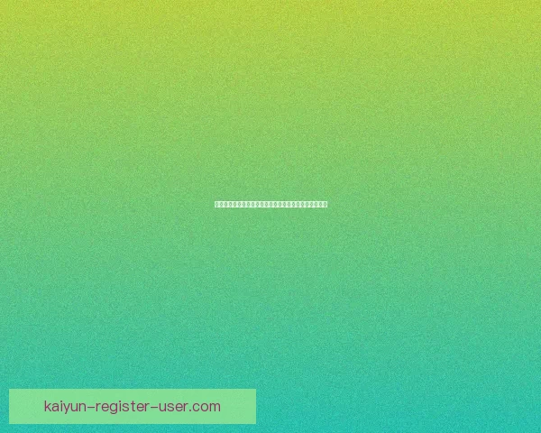 奥哈拉感叹观看热刺比赛痛苦错失拉开与西汉姆差距机会