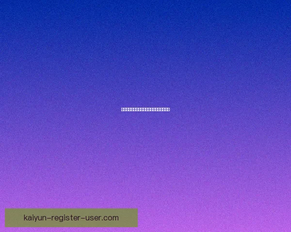 姆巴佩领衔世界足球生涯高光与竞技价值解析 姆巴佩领衔世界足球生涯高光与竞技价值解析